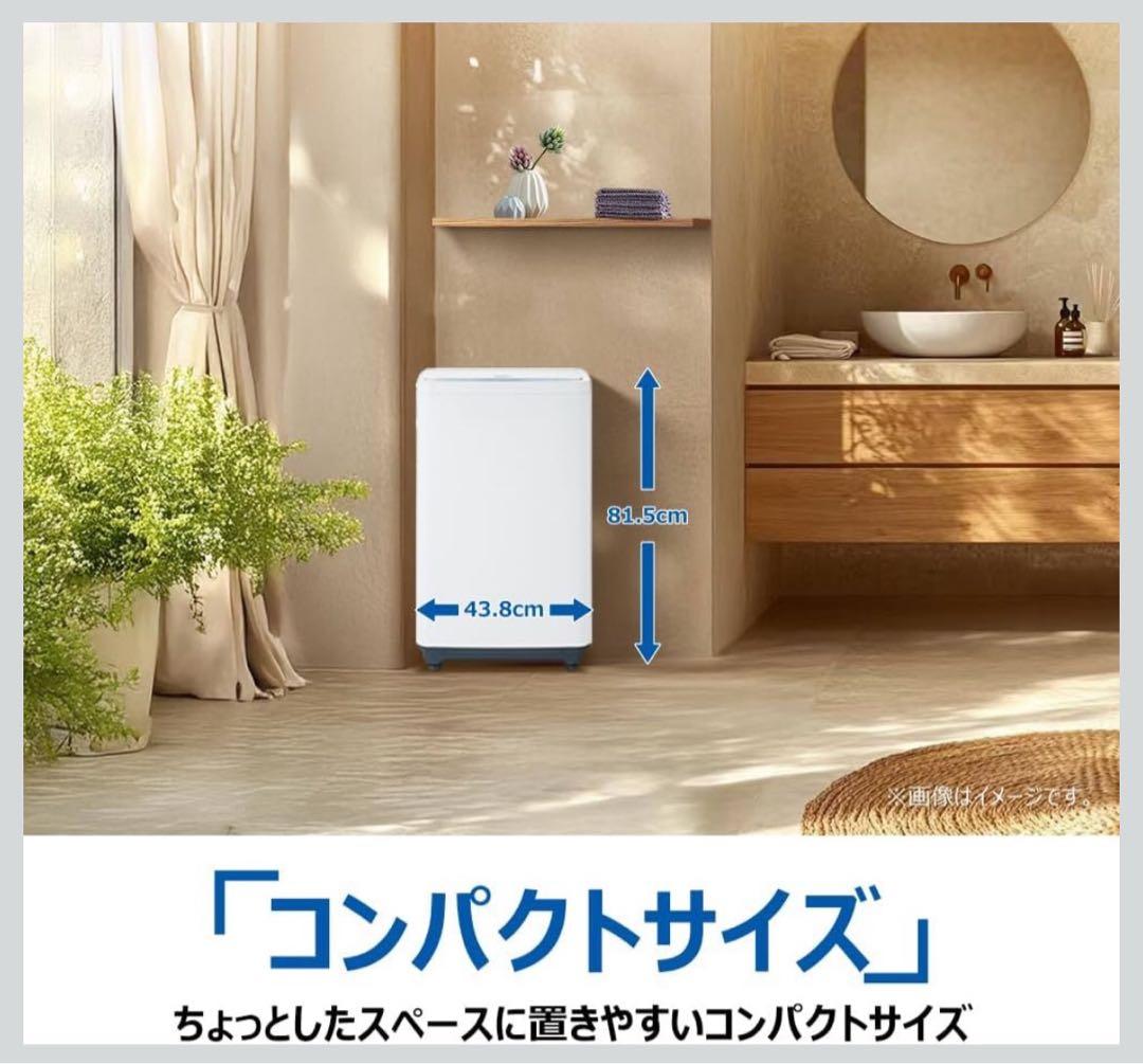 小*利様 新品　ハイアール　洗濯機　全自動靴洗い機JW-MS33A-W ホワイト