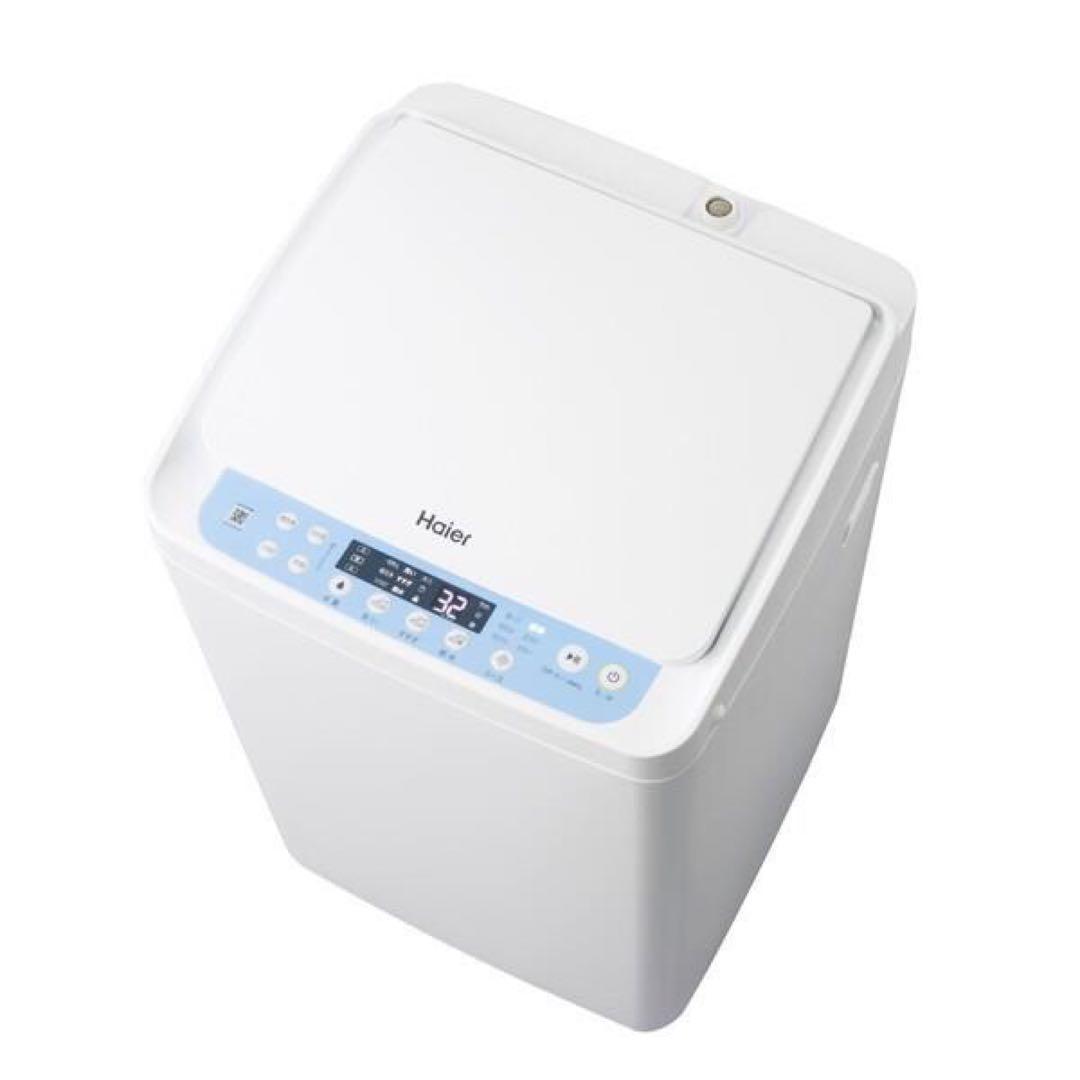 小*利様 新品　ハイアール　洗濯機　全自動靴洗い機JW-MS33A-W ホワイト