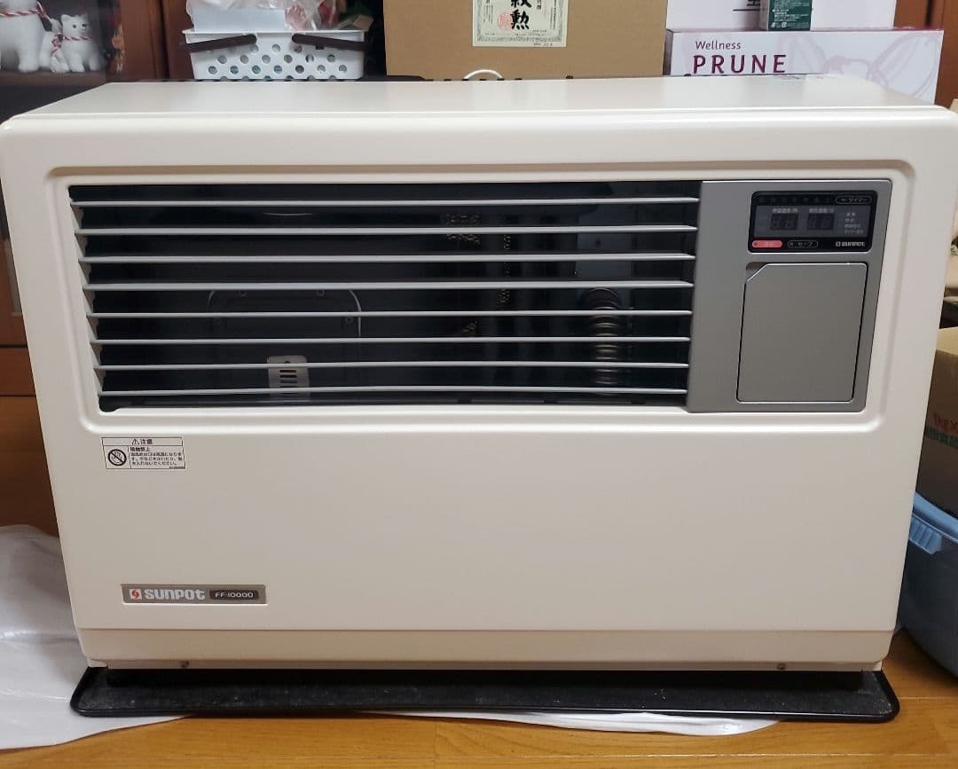 サンポット FF-10000