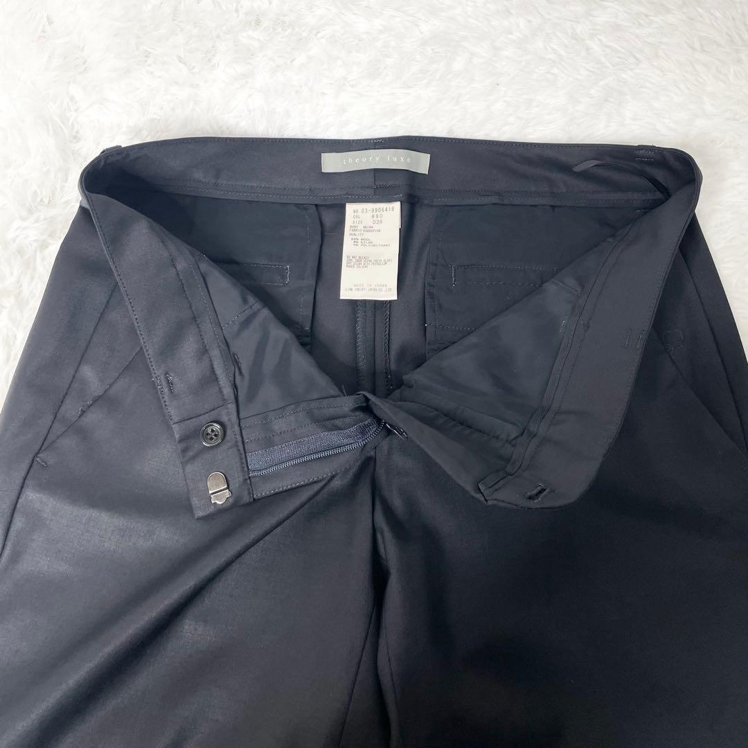 【美品】theory luxe DONNE パンツスーツ ノーカラー 紺無地 S