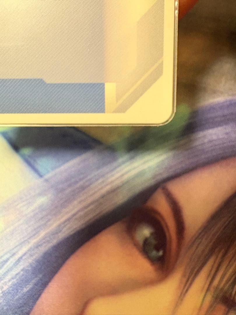 ガンダム・バルバトス(第一形態) LR++ パラレル