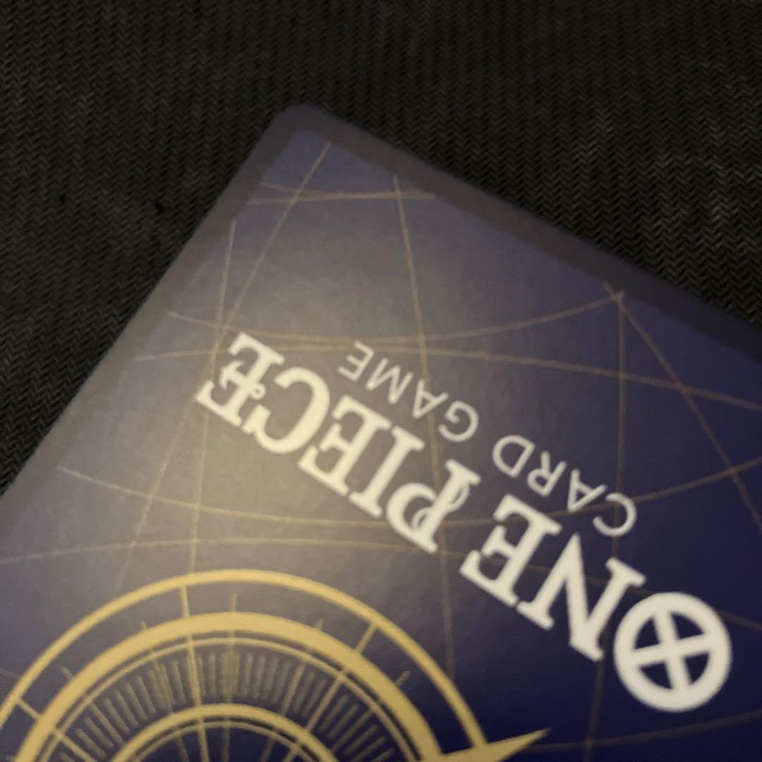 リューマ　MONSTERS 一百三情飛龍侍極　プロモカード ASIA 1枚