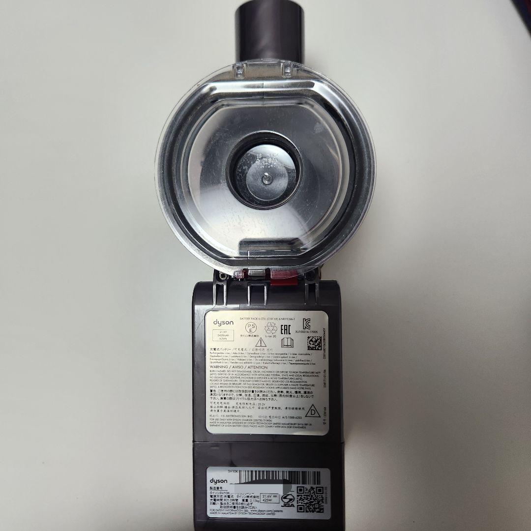【要バッテリー交換】SV10KSLM Dyson V8 Slim Fluffy