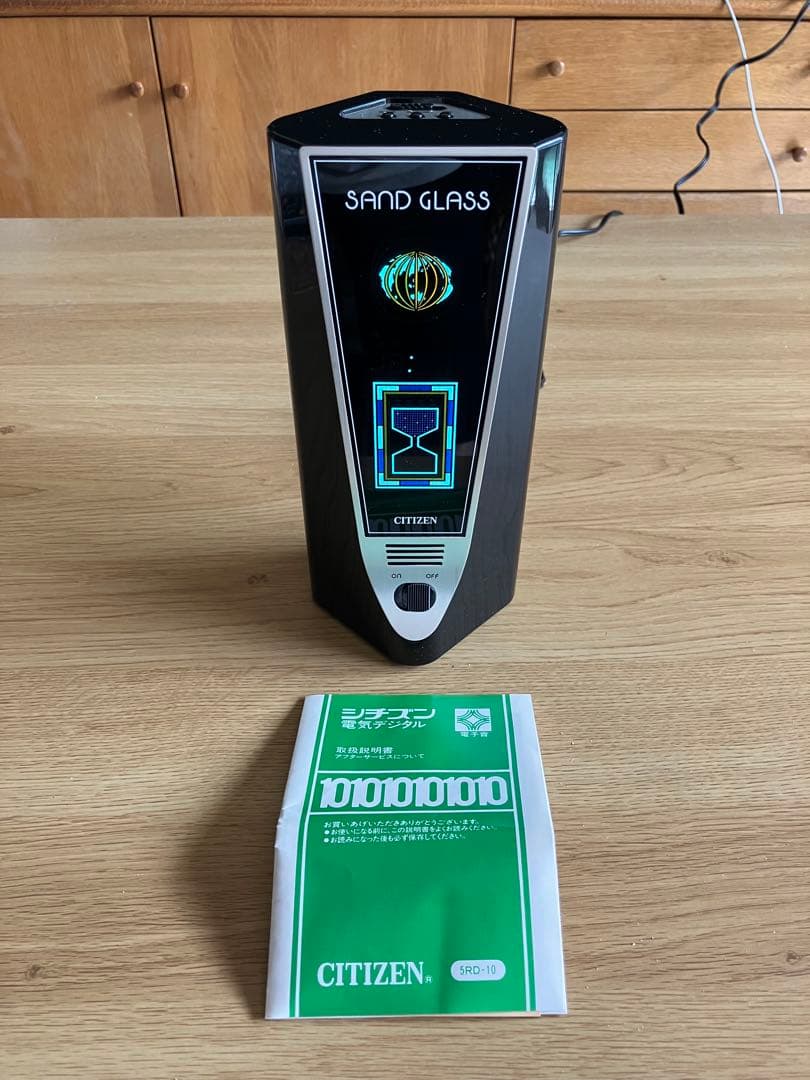 citizen SAND GLASS グラフィッククロック
