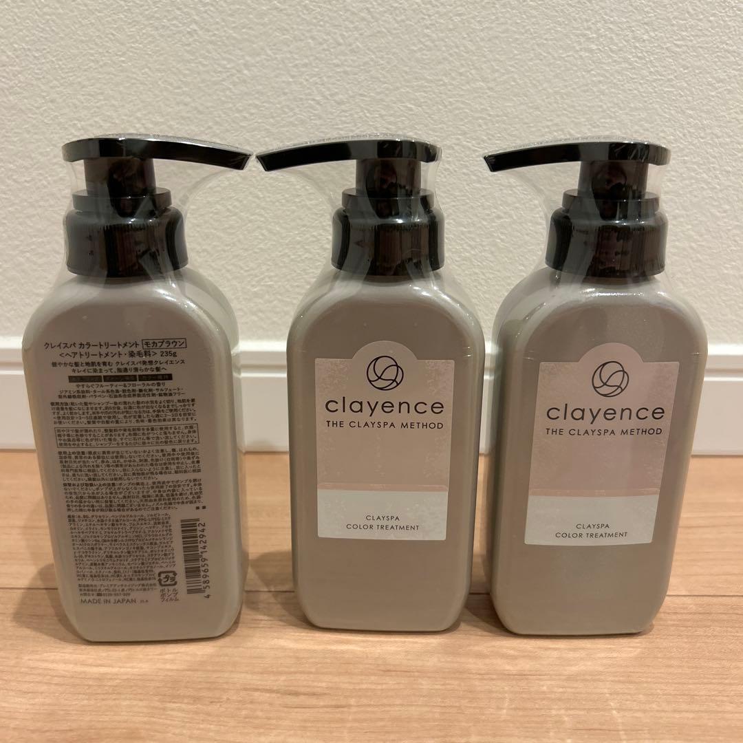 新品未使用、未開封　 クレイスパシャンプー・トリートメント5本セット