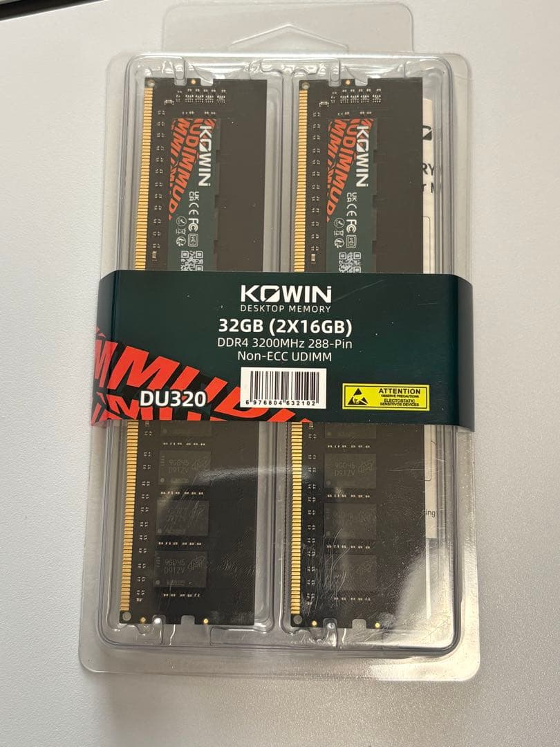 新品未開封　DDR4 KOWIN DU320 UDIMM 32GB 16GB×2