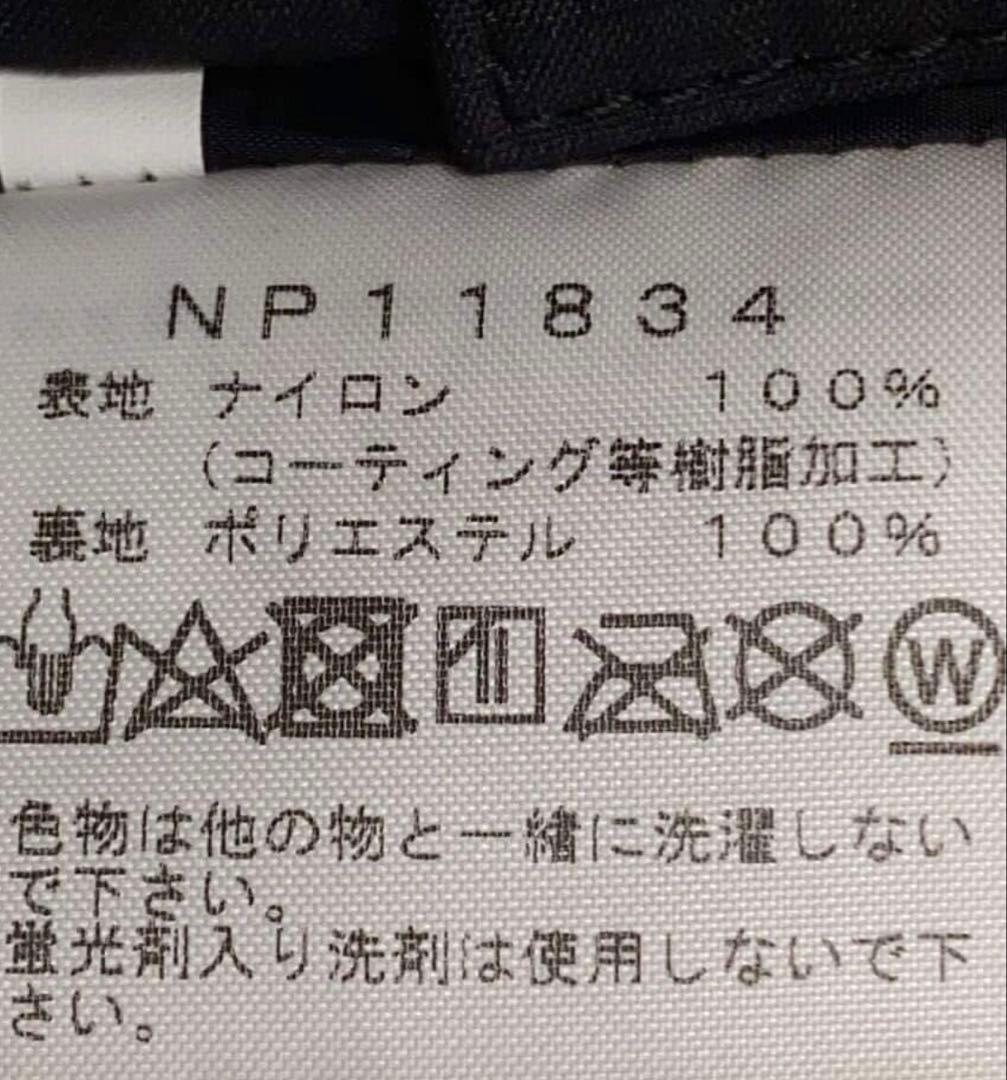 THE NORTH FACE NP11834 マウンテンジャケット 黒 M 人気