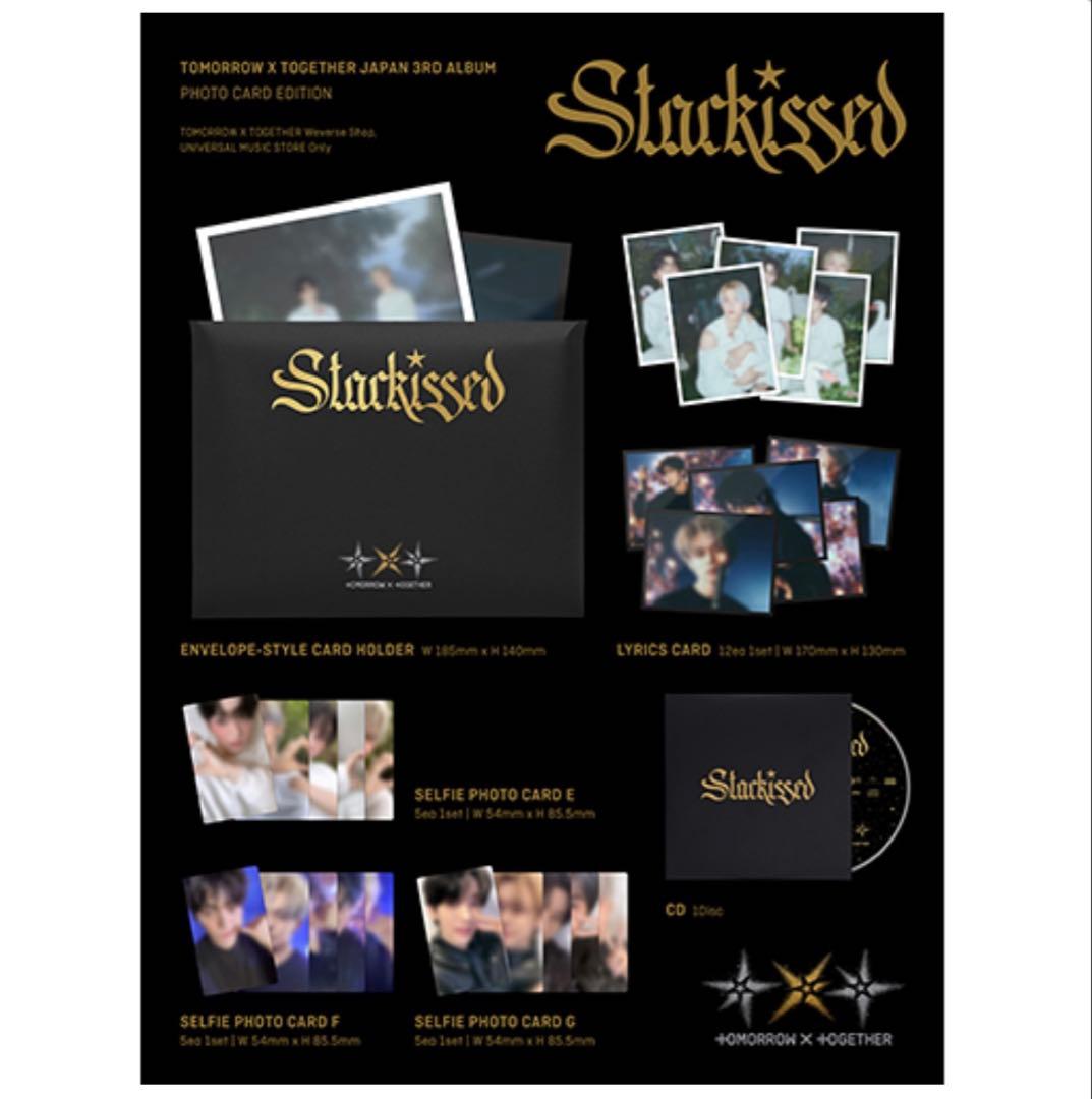 TXT Starkissed 【ラキドロ】4形態セット トレカ 特典付き