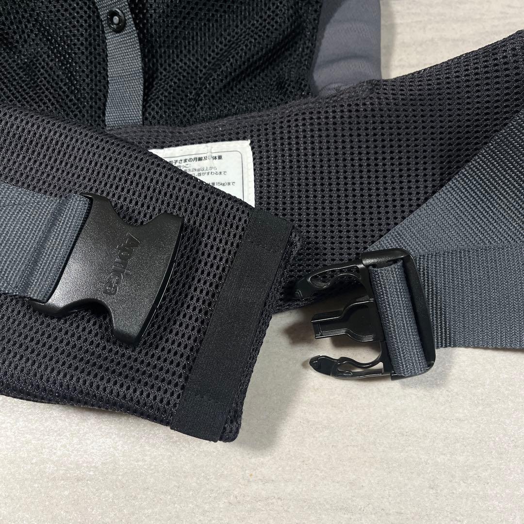 Aprica アップリカ ラクリス 抱っこ紐 おんぶ紐 新生児 高級 メッシュ