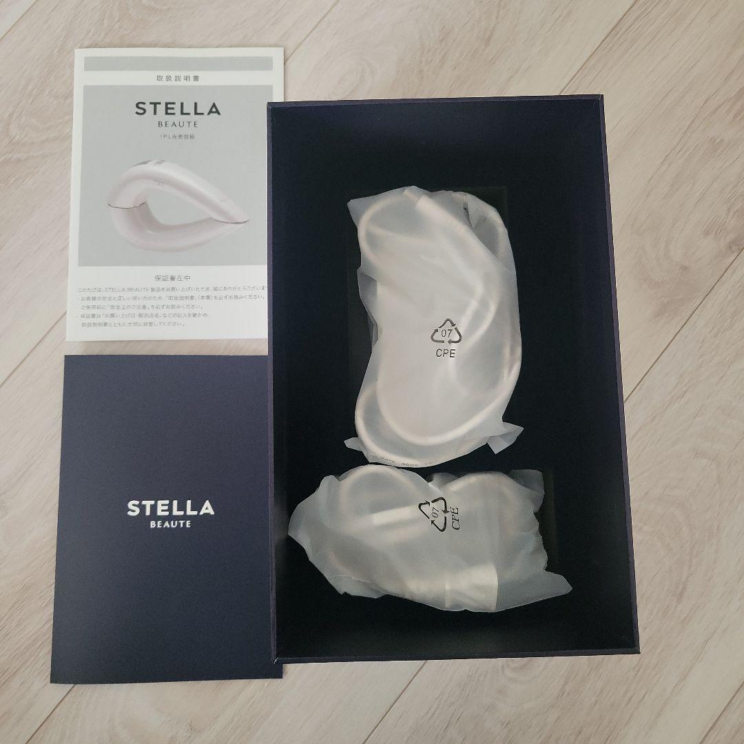 STELLA BEAUTE IPL光美顔器