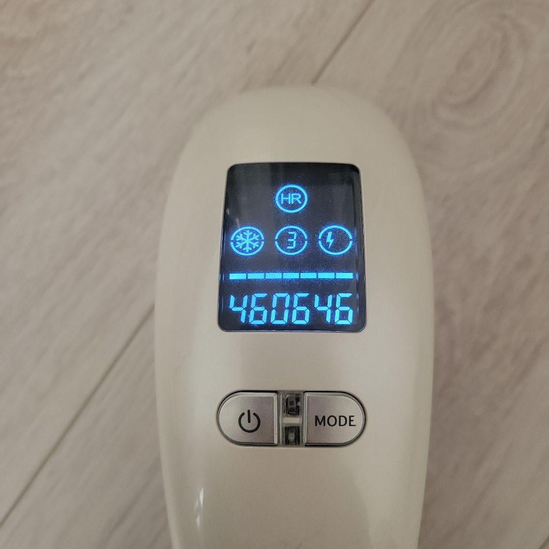 STELLA BEAUTE IPL光美顔器