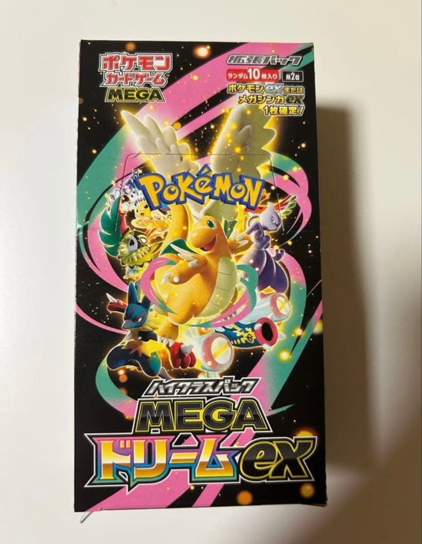 ポケモンカードゲーム MEGAドリームex 1BOX シュリンクなしペリペリあり