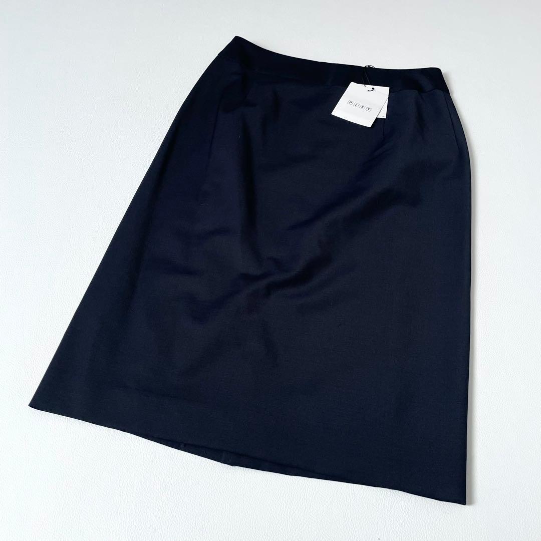 新品｜PLST プラステ セットアップ 3点セット スーツ 紺 XS