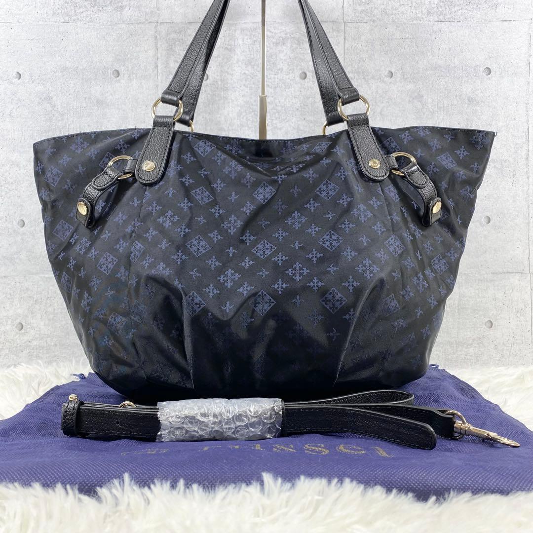 【新品未使用】russet ラシット　トートバッグ　ショルダーバッグ　2way