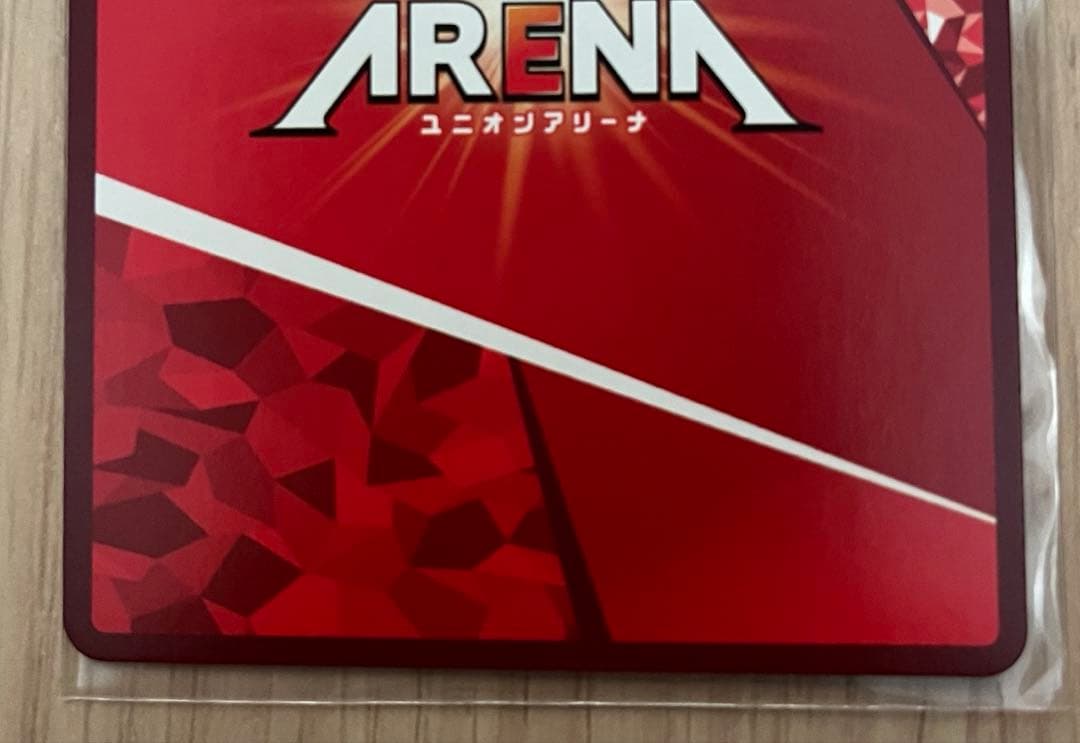 ユニアリ　アークナイツvol.2 アーミヤ SR☆☆　パラレル 星2 パラレル