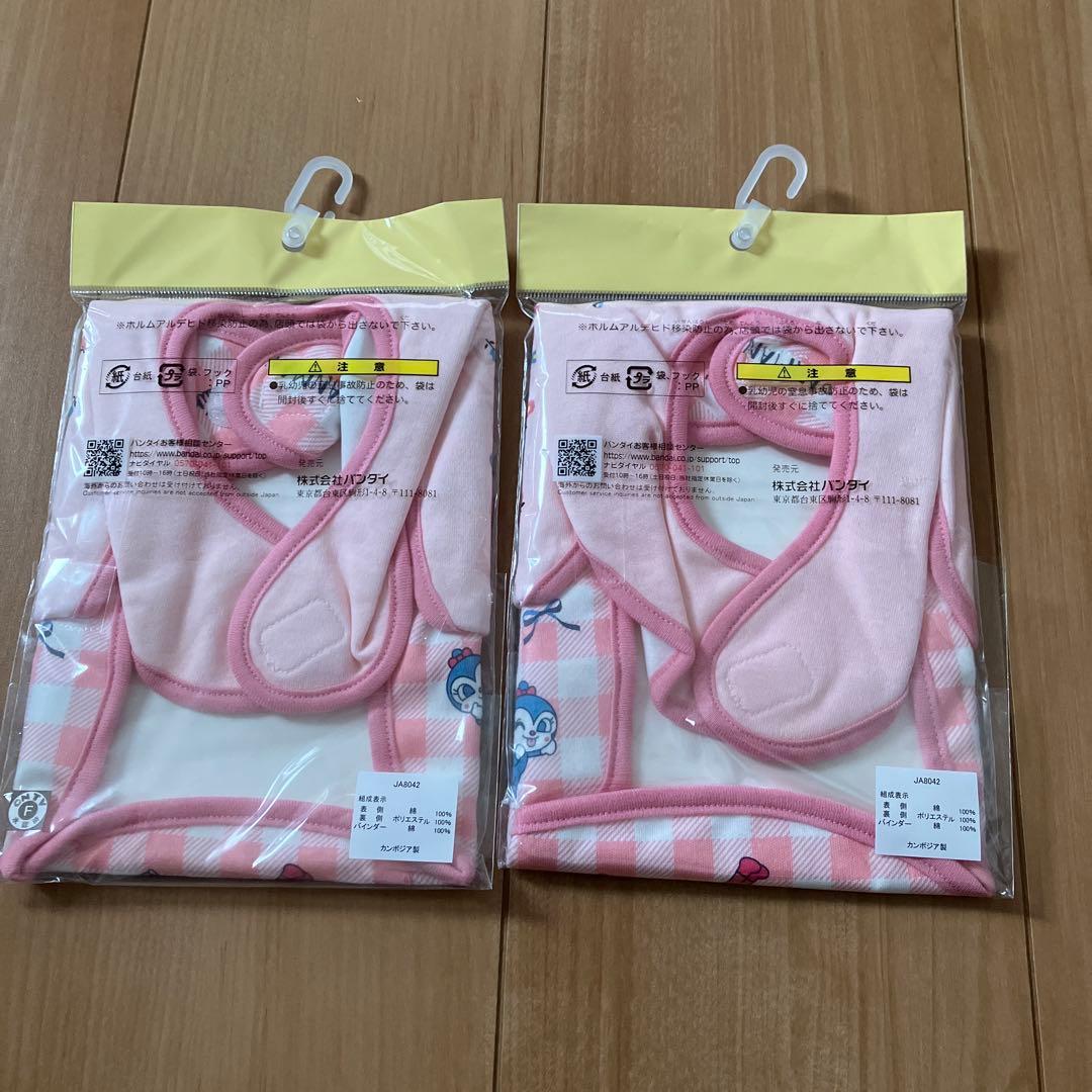 アンパンマン　各種スタイセット　計34個