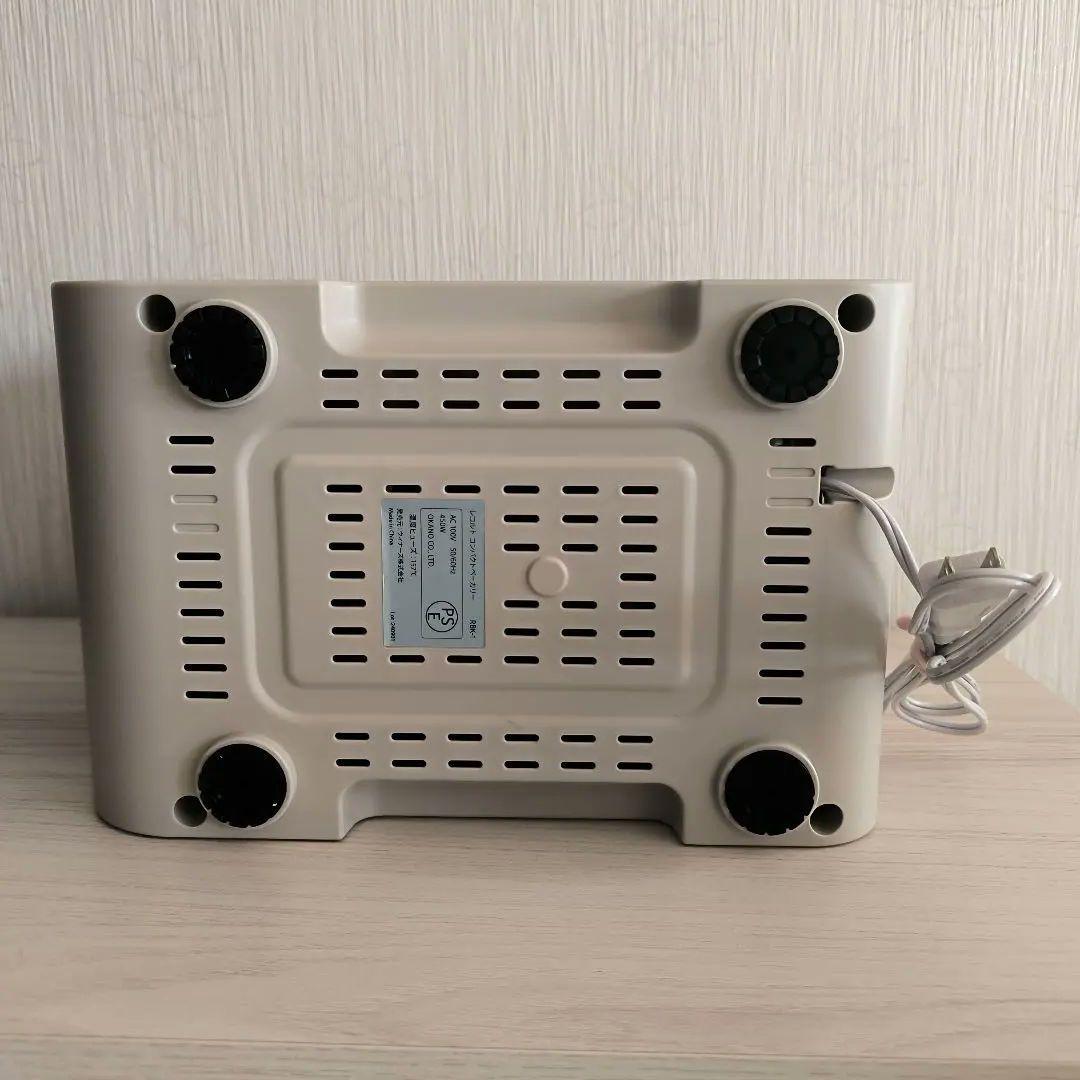 ♥米粉パン対応♥ レコルト コンパクトベーカリー RBK-1(W) 3回程度使用