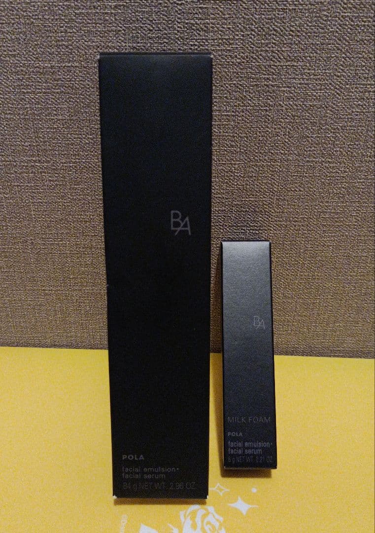 ポーラ　B.Aミルクフォーム