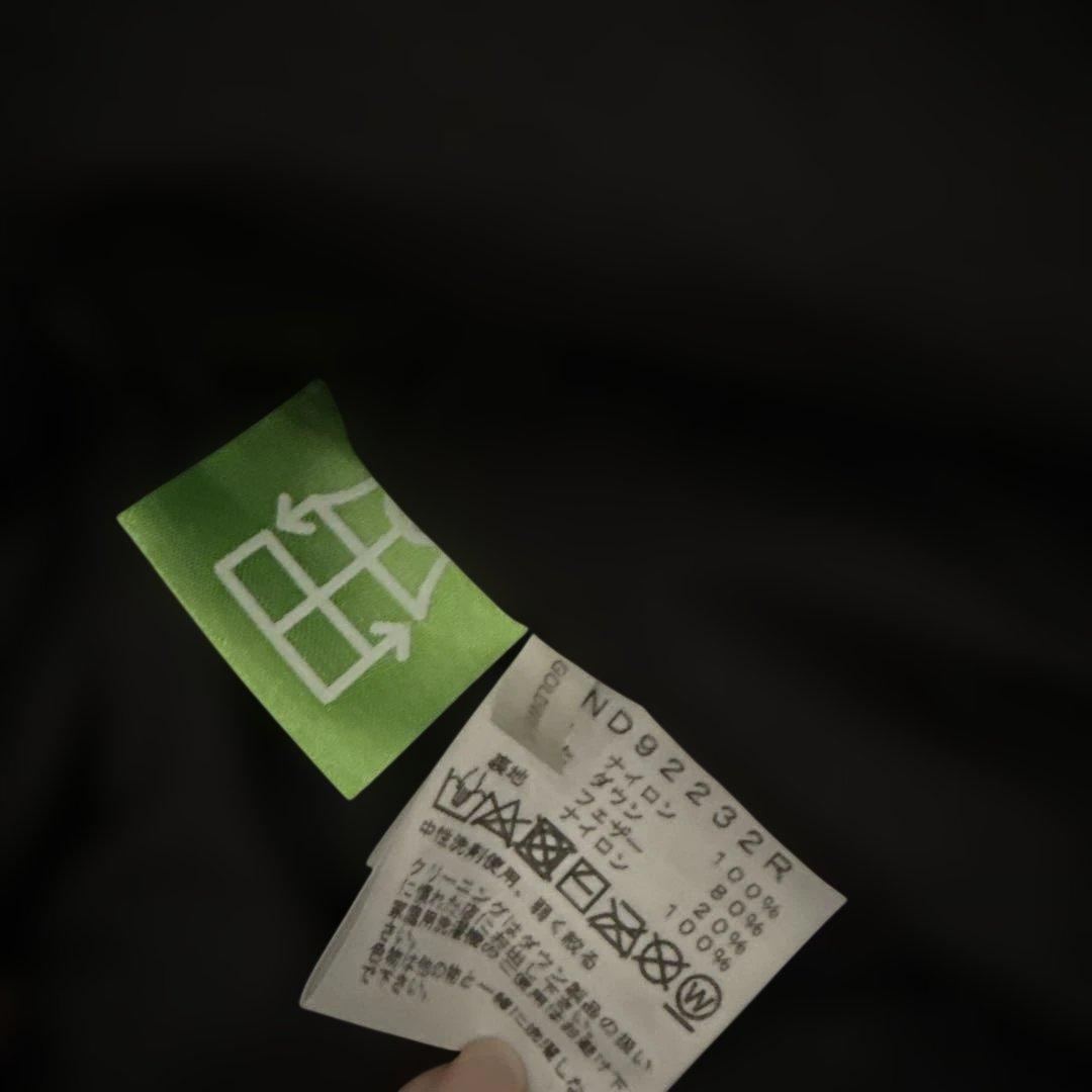 THE NORTH FACE ブラック ダウンジャケット ND22382R