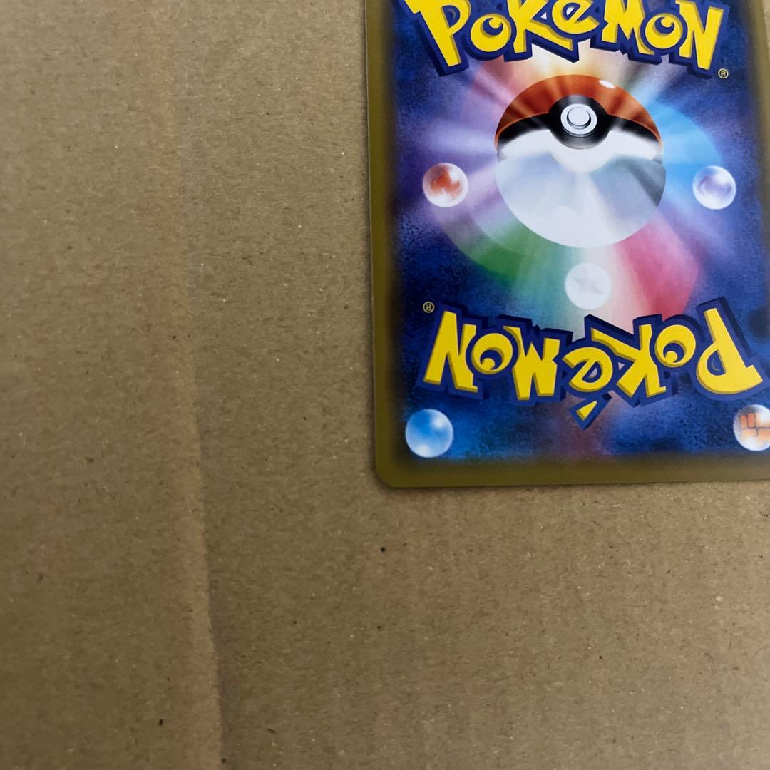 海で遊ぶピカチュウ　ポケモンセンター真夏のピカピカ大作戦