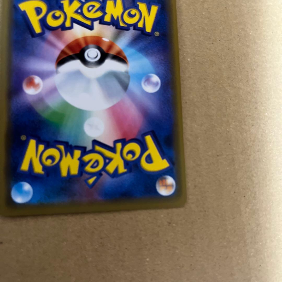 海で遊ぶピカチュウ　ポケモンセンター真夏のピカピカ大作戦