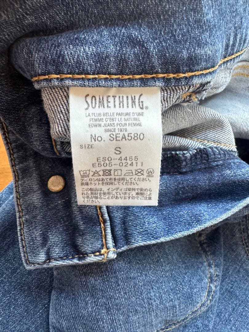 【未使用品】SOMETHING LISA レースアップワイドデニムパンツ　S