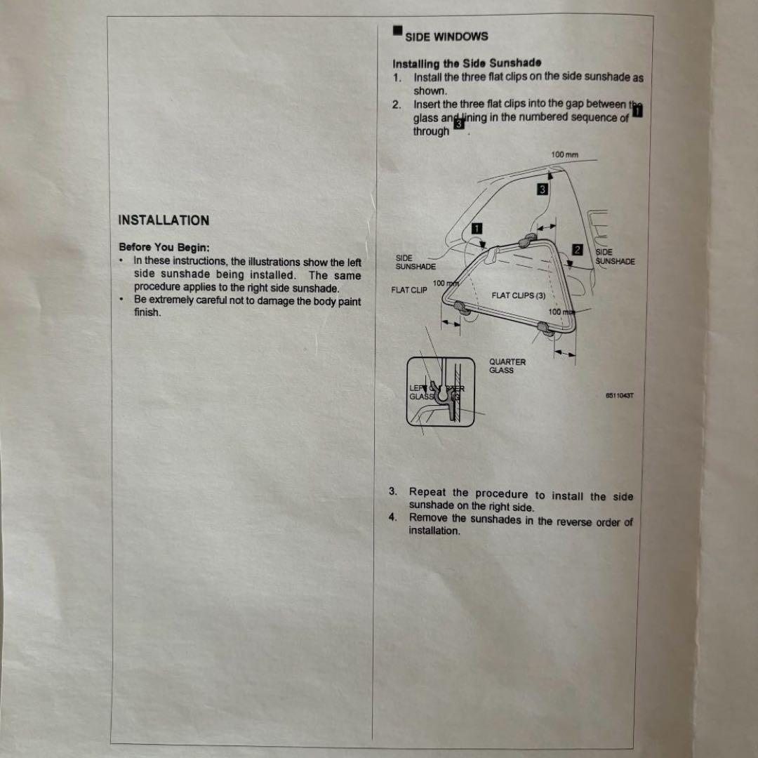 【希少】UK HONDA純正品 CIVIC FN2 サンシェード タイプRユーロ