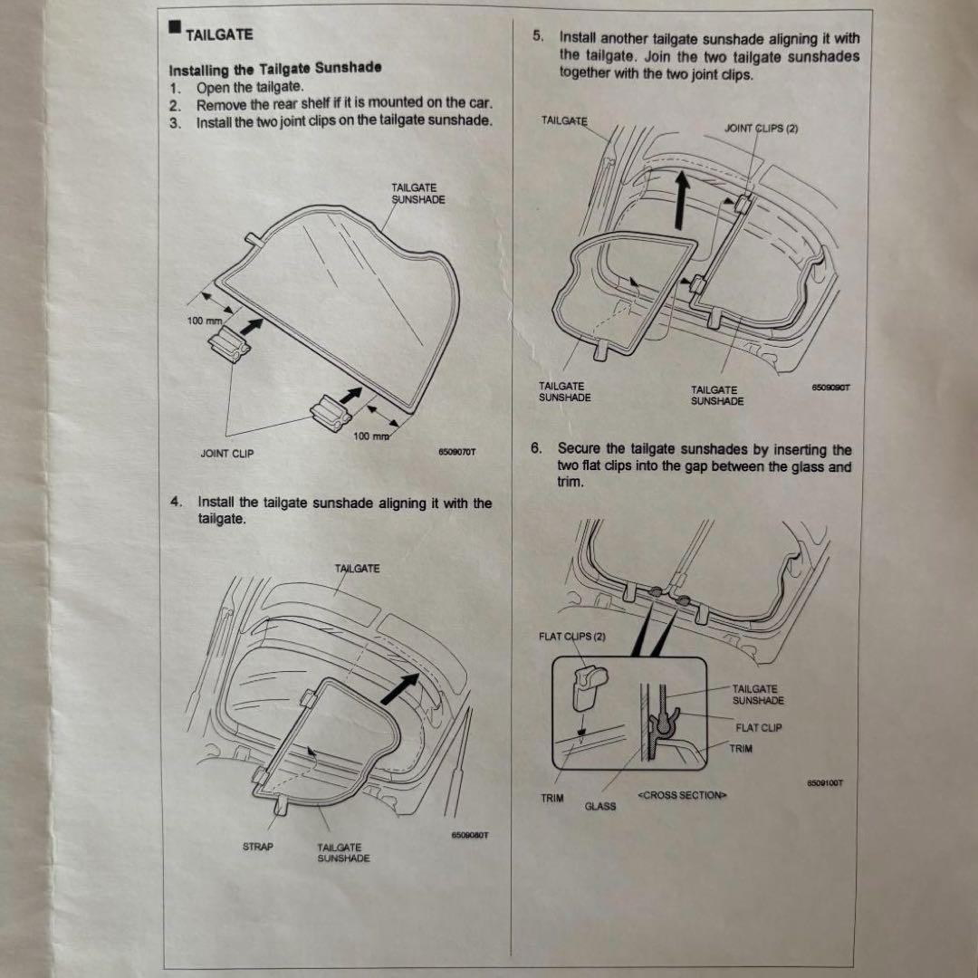 【希少】UK HONDA純正品 CIVIC FN2 サンシェード タイプRユーロ
