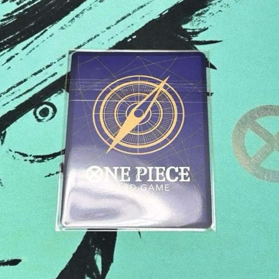 ジュエリー・ボニー sr フラッグシップ