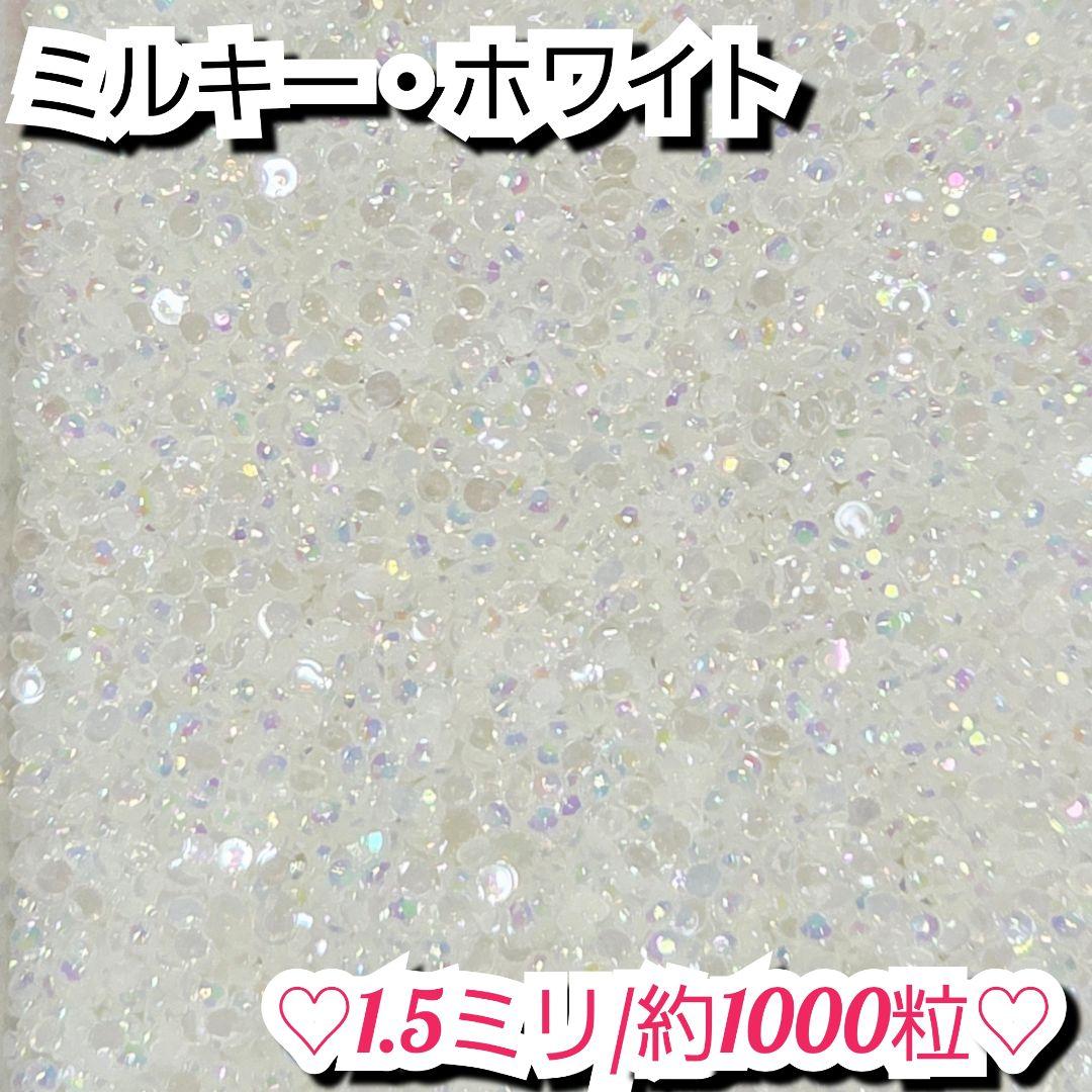 m様・有難うございました✨