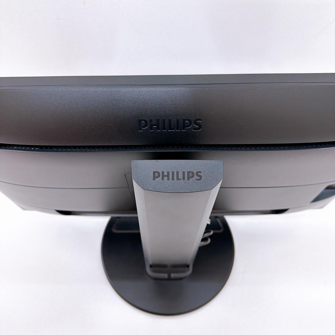 【未使用に近い】Philips 27インチ USB-Cモニター 276B9
