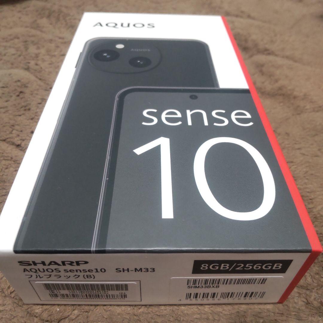 AQUOS sense10 8/256GB ブラックSH-M33 SIMフリー