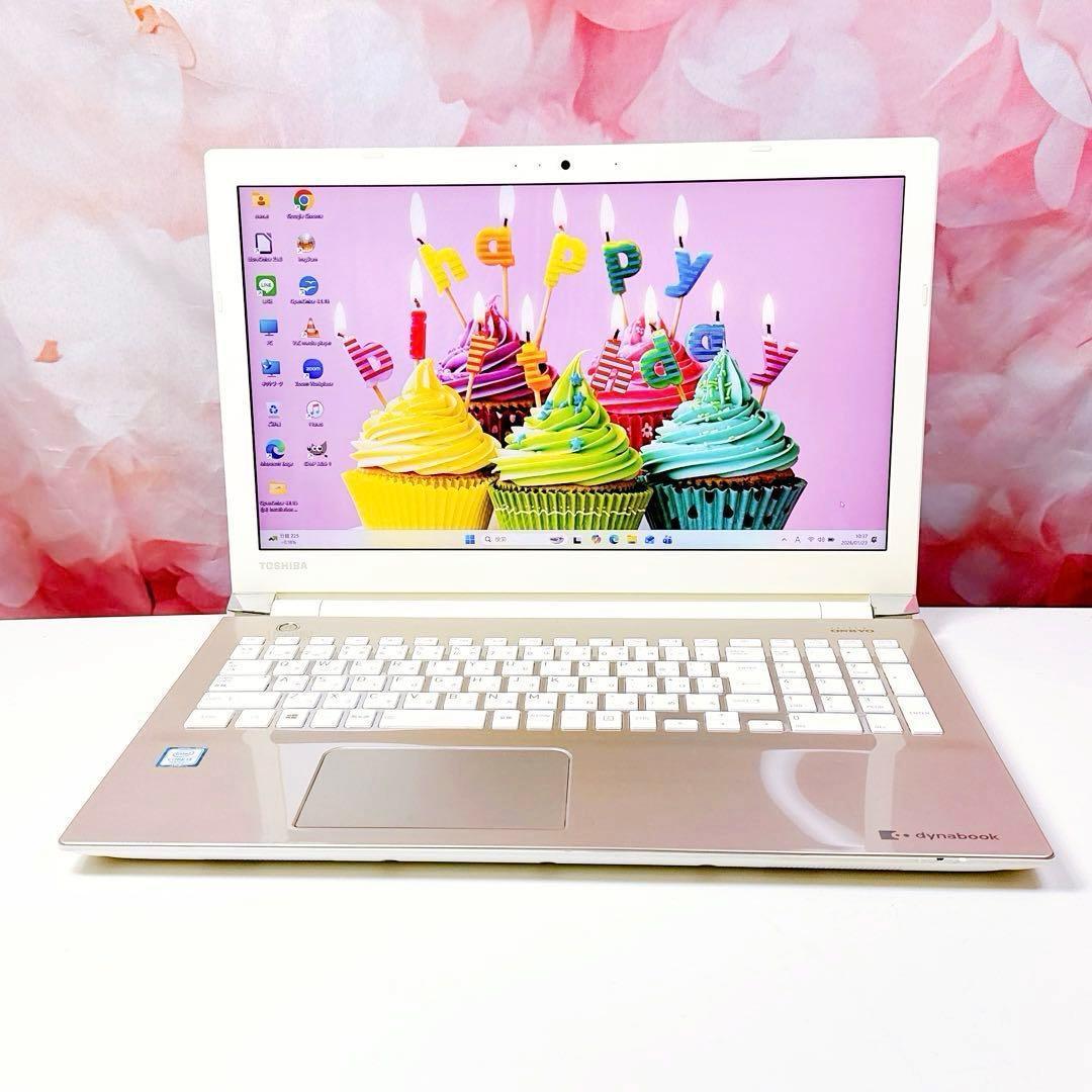 美品✨新品爆速SSD✨windows11 ノートパソコン✨オフィス カメラ