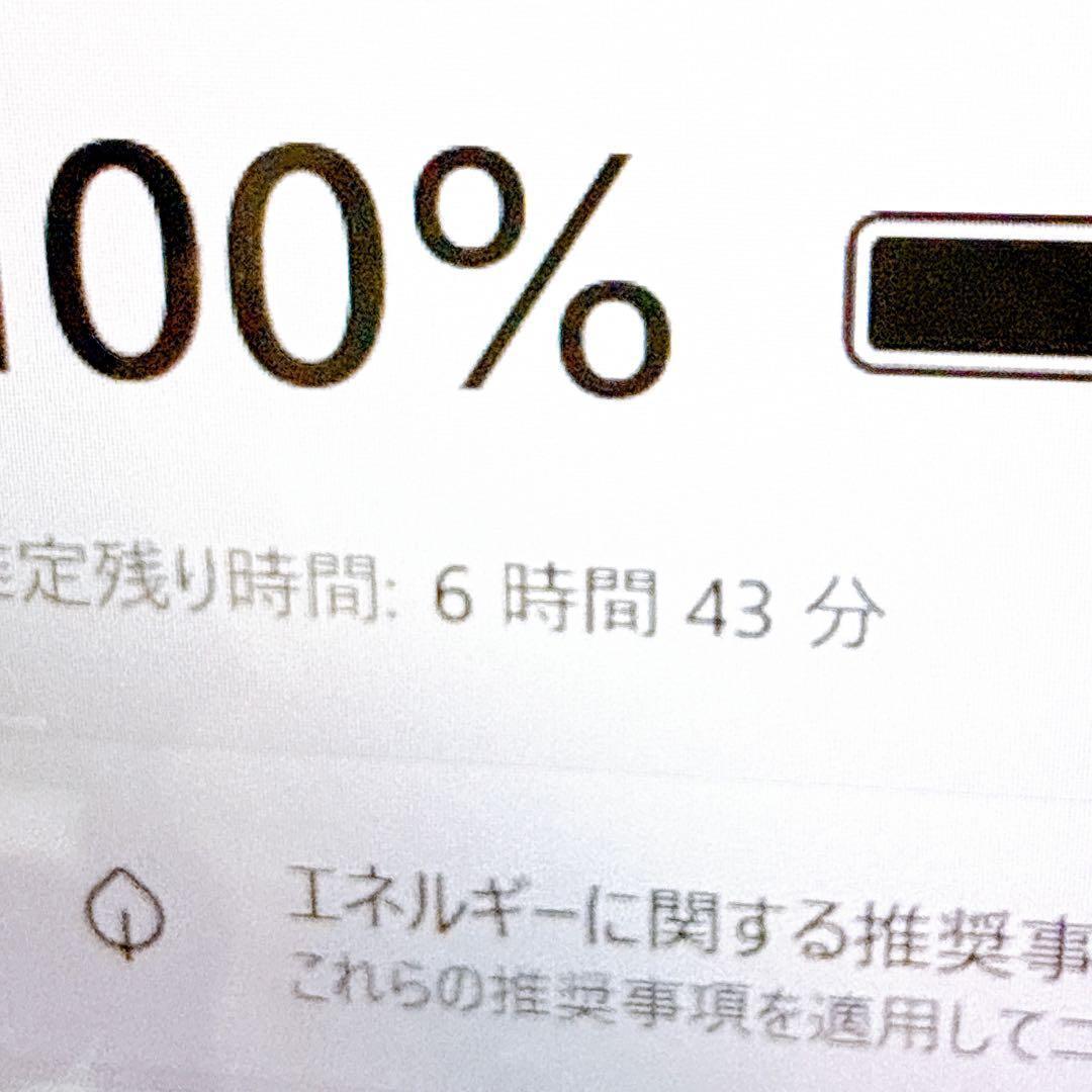 美品✨新品爆速SSD✨windows11 ノートパソコン✨オフィス カメラ