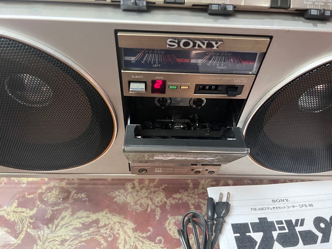 希少 SONY ソニー FM/AMラジカセ CFS-99 中古品 動作品美品