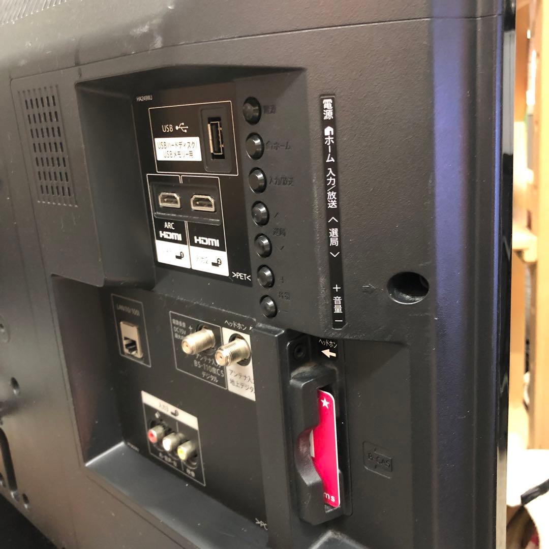 AQUOS 液晶テレビ HDMI USB端子搭載 2017年製