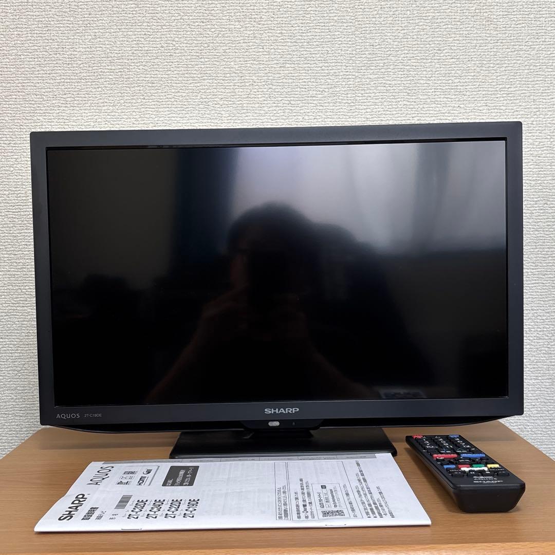 SHARP AQUOS 2T-C19DE 19型液晶テレビ