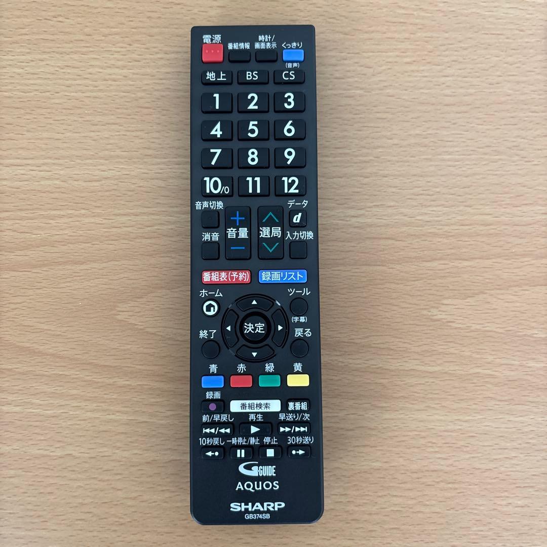 SHARP AQUOS 2T-C19DE 19型液晶テレビ