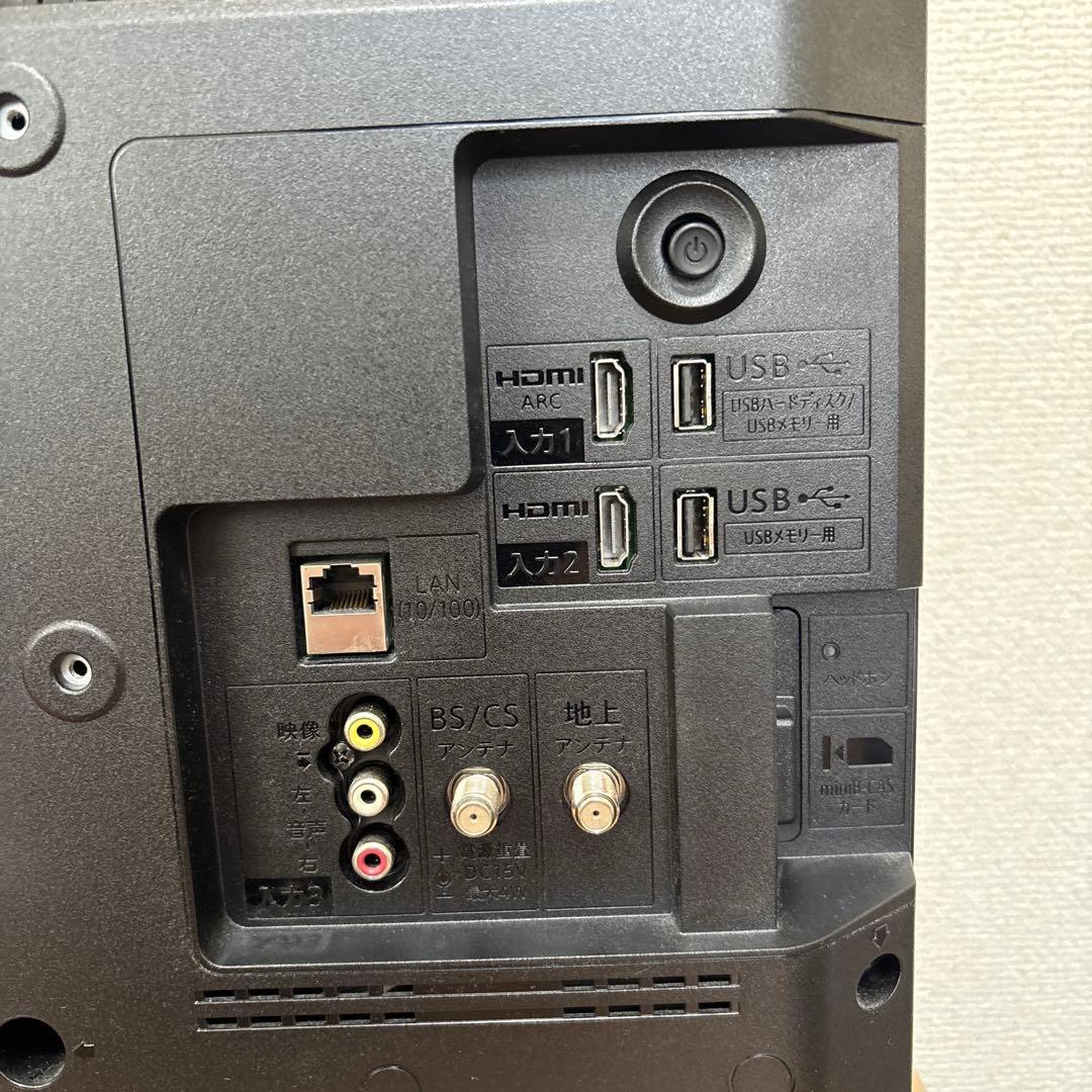 SHARP AQUOS 2T-C19DE 19型液晶テレビ