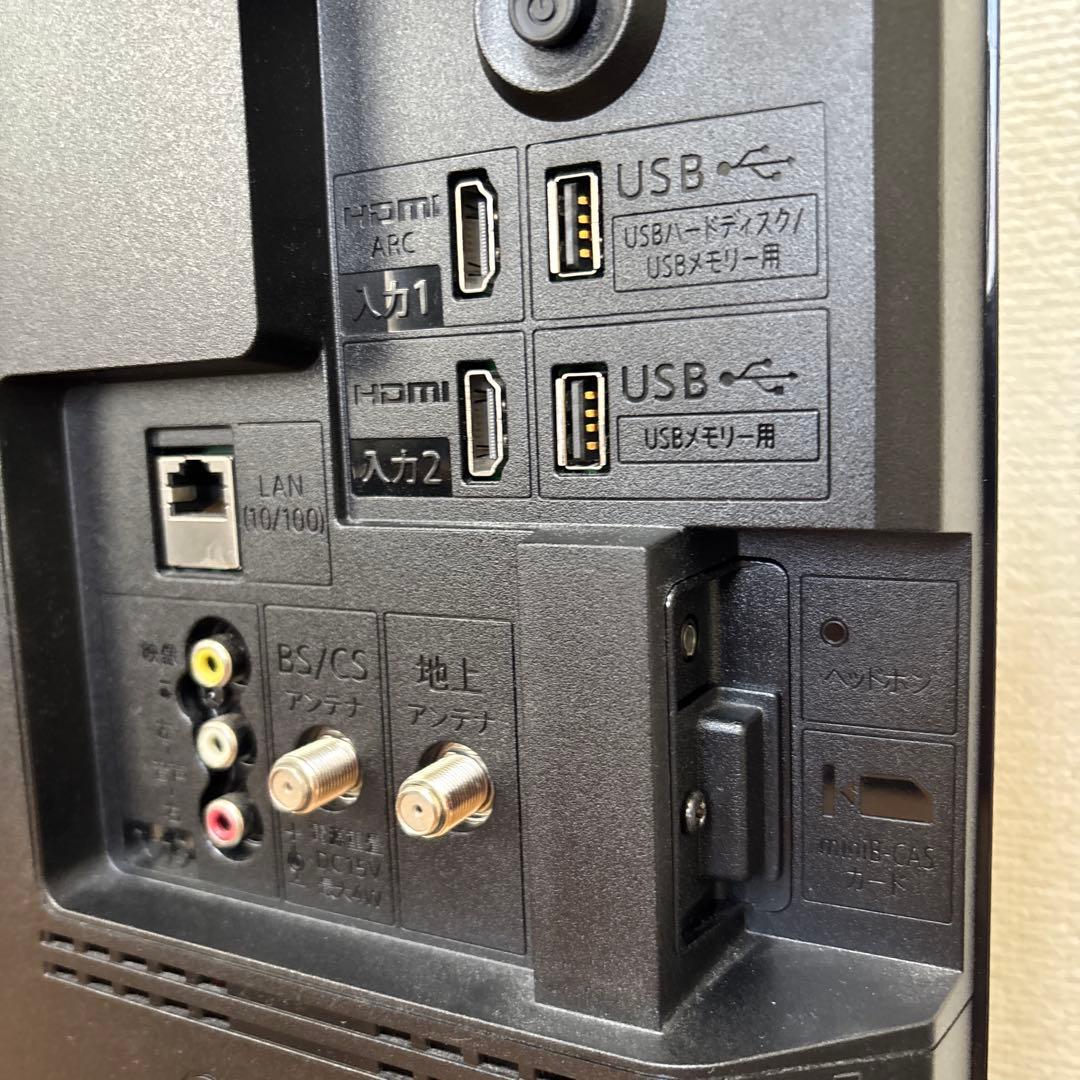 SHARP AQUOS 2T-C19DE 19型液晶テレビ