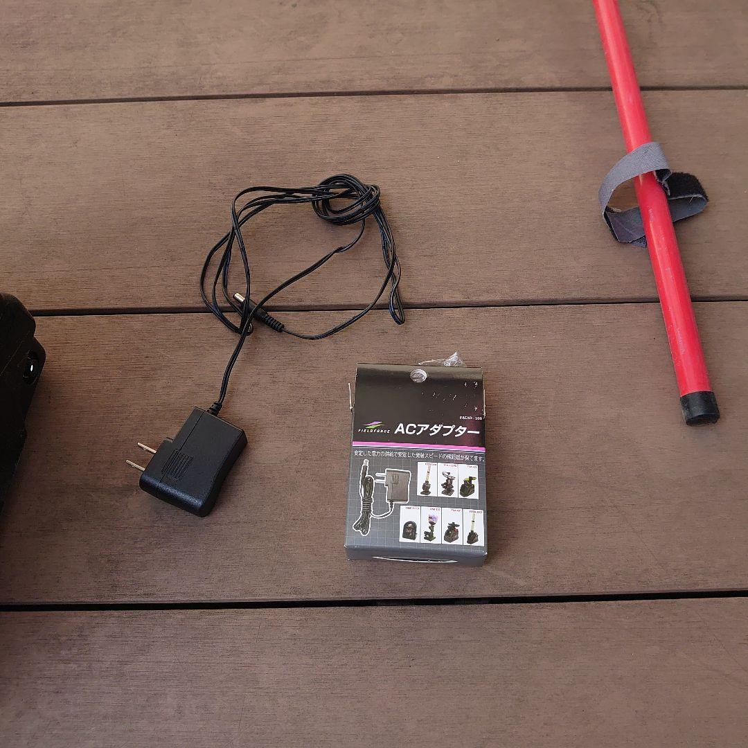 フィールドフォース トスマシン 野球 オートリターン フロントトス