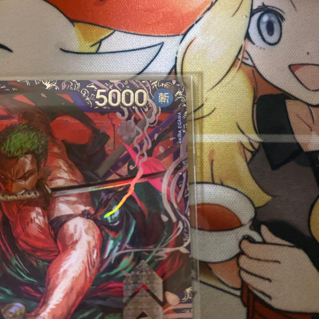 ゾロ　ワンピースカード　フラシ　未開封
