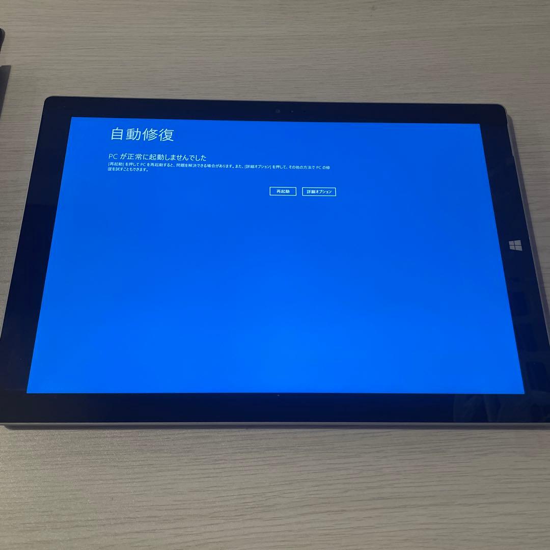 Surfcce Windows 8 Pro ジャンク品 128GB