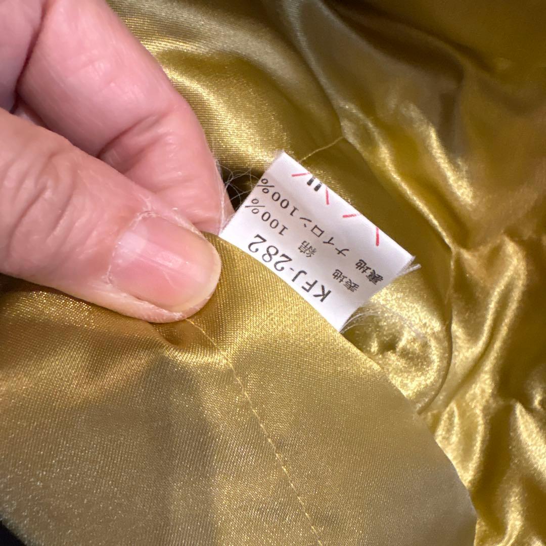 ★お値下げ中！★KENZO/ジャケット