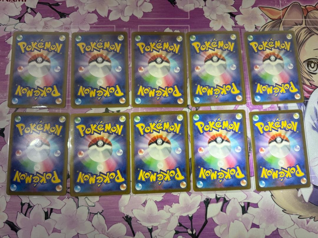 メガリザードンXex 223/193 MA 10枚 MEGAドリームex ⑤