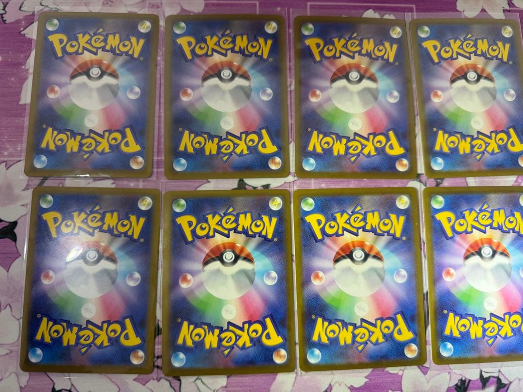 メガリザードンXex 223/193 MA 10枚 MEGAドリームex ⑤