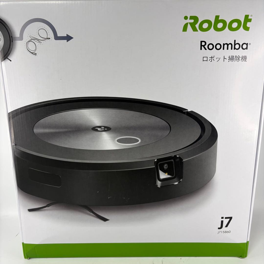 iRobot Roomba j7 ロボット掃除機 j715860