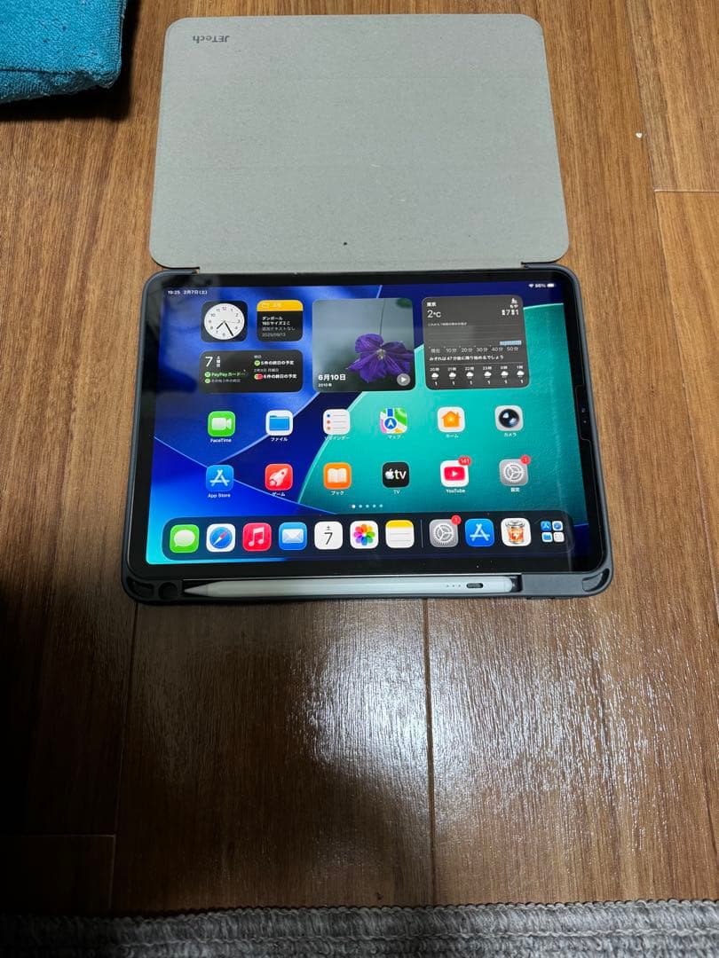 iPad Pro 第二世代　11インチ 本体　Wi-Fi 128GB