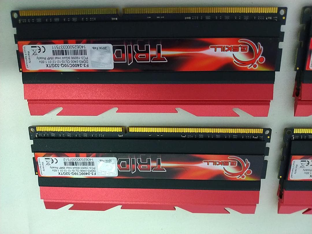メモリー G.Skill Trident X DDR3 2400MHz 32GB