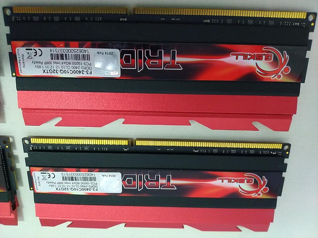 メモリー G.Skill Trident X DDR3 2400MHz 32GB